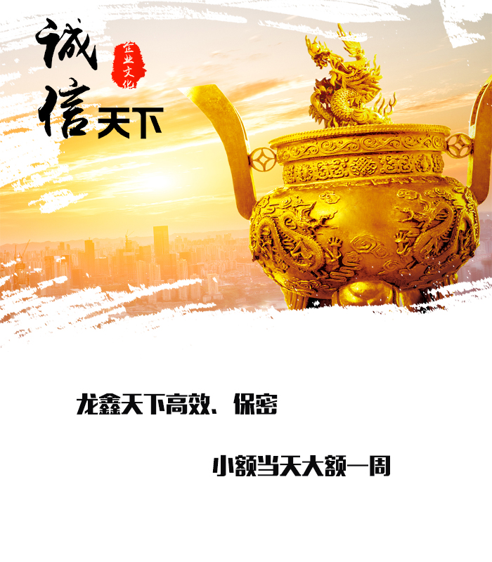 方山要债公司